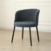 Nordic Curved Armchair Cover Elastic Dustproof Protector For Dining Chairs Home Hotel Universal Seat Slipcover