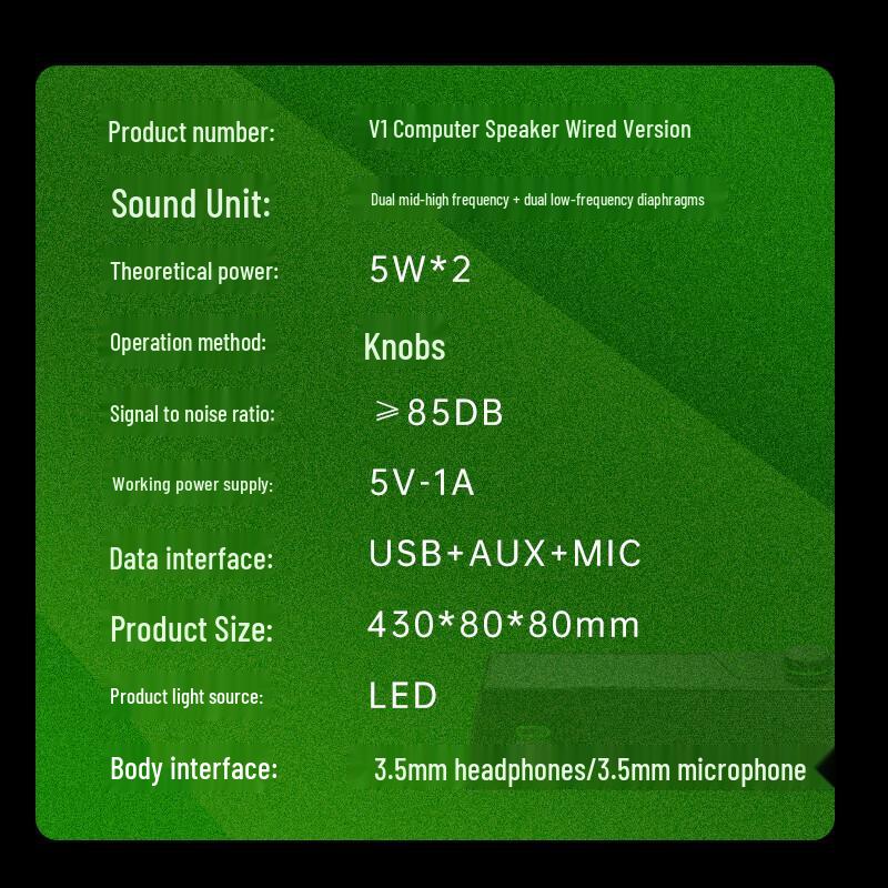 Newman V1 Wired Gaming Computer Speaker