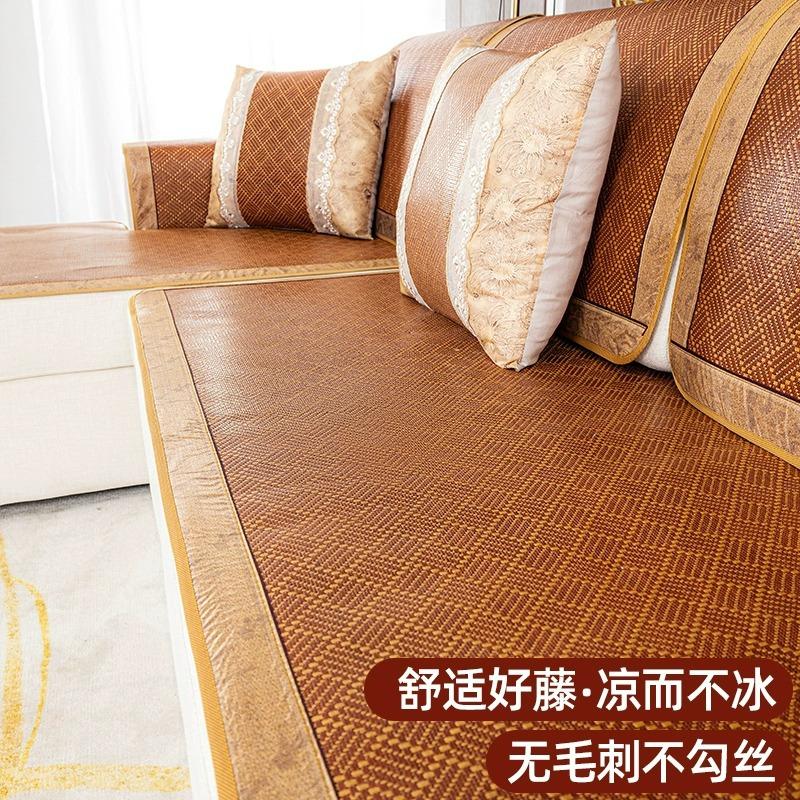 Sofa Cushion Summer Mat Mat Ice Silk Bamboo Rattan Mat Seat Cushion Non-Slip Cool And Breathable Classic Sofa Mat