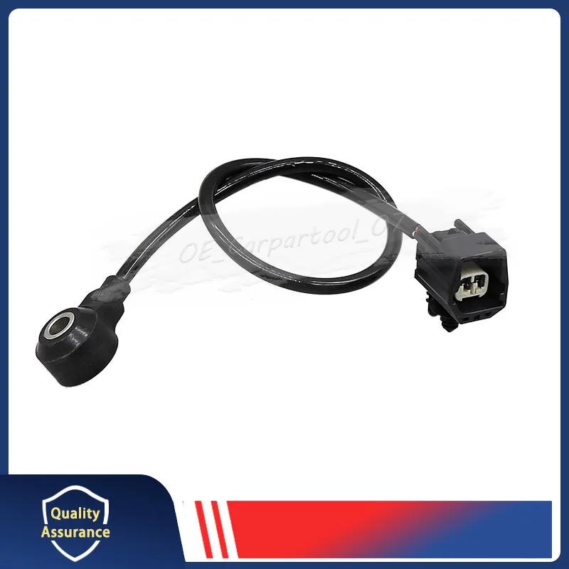 98MF-12A699-BA 98MF12A699BA Knock Detonation Sensor For 2014-2016 Ford Escape Fiesta Fusion Transit Connect 1PCS