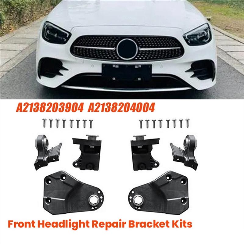 Car Front Headlight Bracket Repair Kits For Mercedes Benz E Class W213 -Headlamp Mount RS Bracket