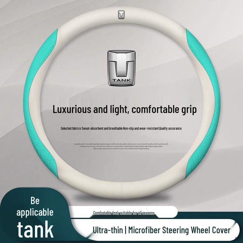 Genuine Leather Steering Wheel Cover for Tank 300 - Ultra-Thin, Universal, All-Season Fit, Cyber Design