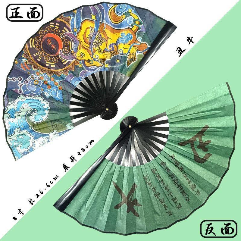 New Zodiac Signs Folding Fan Chinese Elements Auspicious Beasts Hand Fan Home Dance Decoration Daily Decorative Fan 26cm