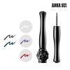 Idealny eyeliner