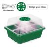 6/12-Hole Seedling Box with Light & Insulation Cover for Vegetable Planting