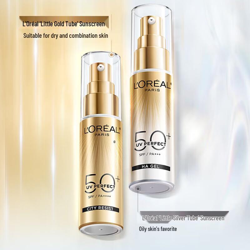 L'Oréal UV Defender Multi-Protection SPF50+ PA++++ Sunscreen Duo