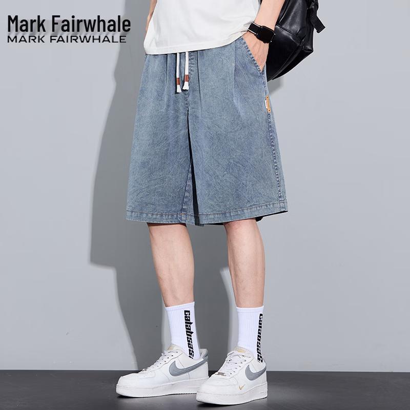 Mark Fairwhale Men s Tencel Blend Casual Shorts 2XL