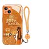 Love Money and Love Yourself for Girls, Suitable for Apple 17 Mobile Phone Case, Orange Water Condensation iPhone16PROMAX Personalized Lanyard Case.