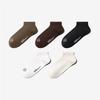 5 Pairs of Khmer Xinjiang Long Staple Cotton Anti Pilling Socks, 10A Antibacterial and Odor Proof Women's Socks