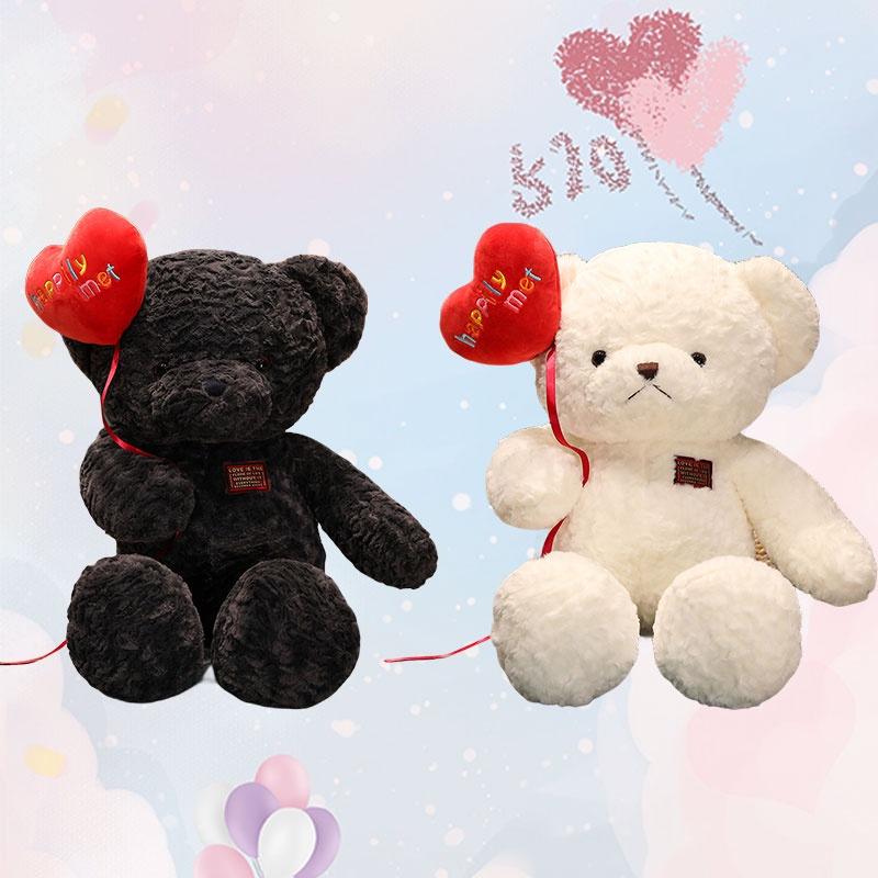 Teddy Bear Plush Toy For Valentine's Day Cute And Cuddly Bear For Expressing Love Romantic Gift For Anniversary