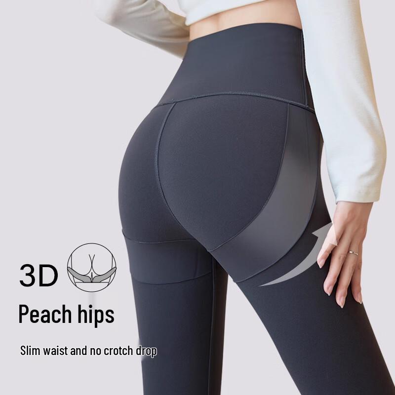 Mao Ren Women's High-Waist Tummy Control Stirrup Shark Leggings