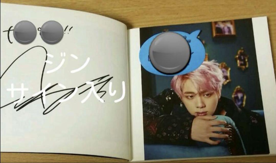 

[USED] Rare BTS WINGS Jin Autographed Album with Sticky Notes
