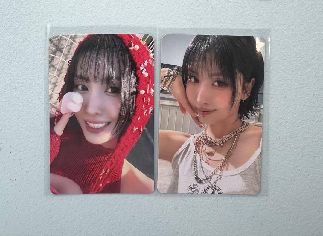 

[USED] Twice Momo This is For Soundwave Lakidro