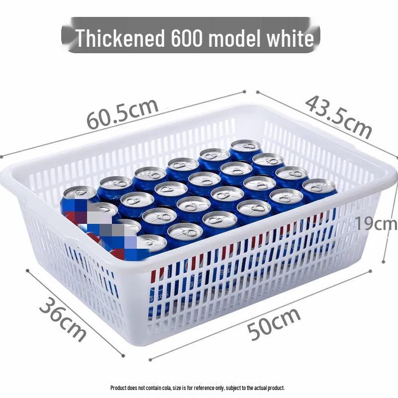 Набор пластиковых кухонных дуршлагов Hongqisheng