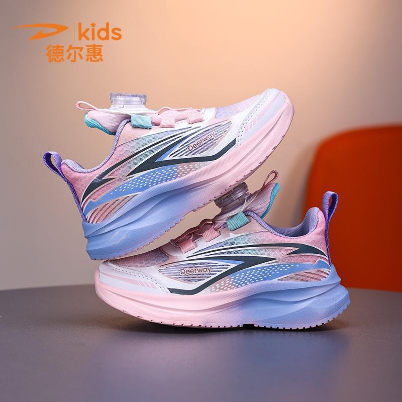 Delhui classmates boys spring and summer 2025 single mesh breathable girls knob buckle running shoes medium and large children wear-resistant and
