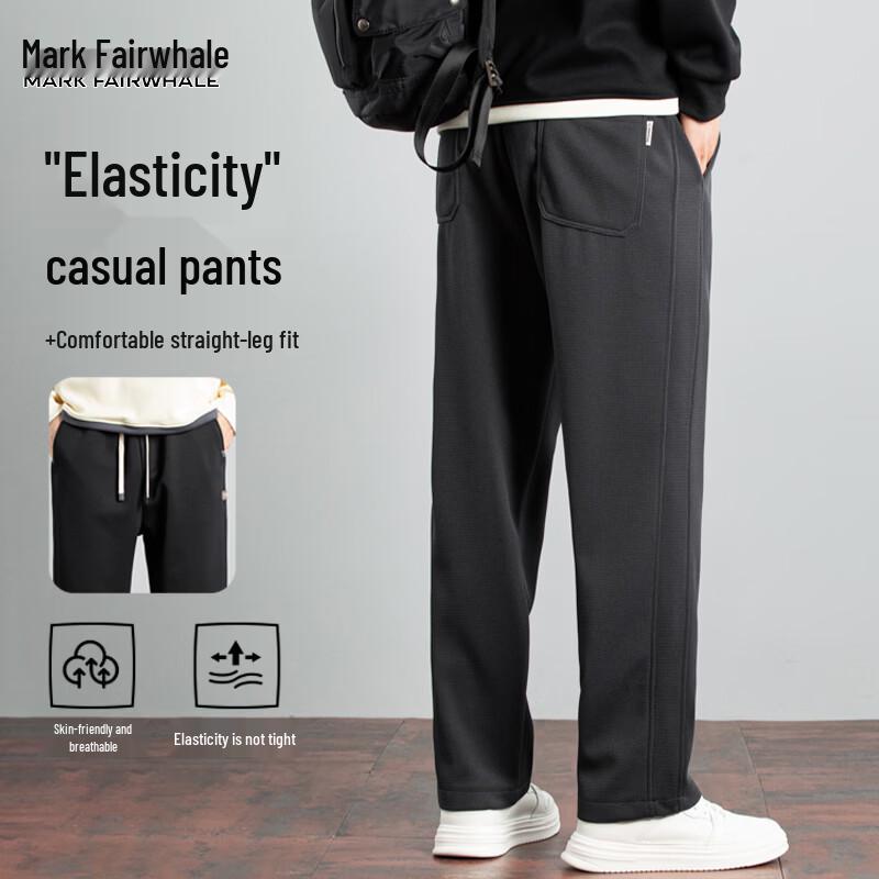 Mark Fairwhale Men's Casual Relaxed-Fit Straight Leg Trousers