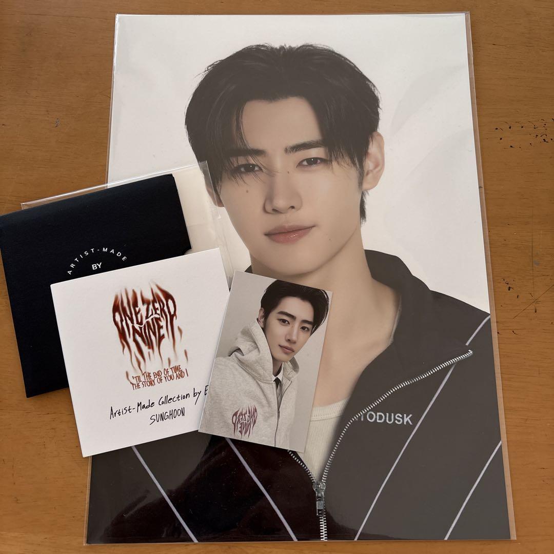 

[USED] ENHYPEN Artist Made Sunghoon Trading Card
