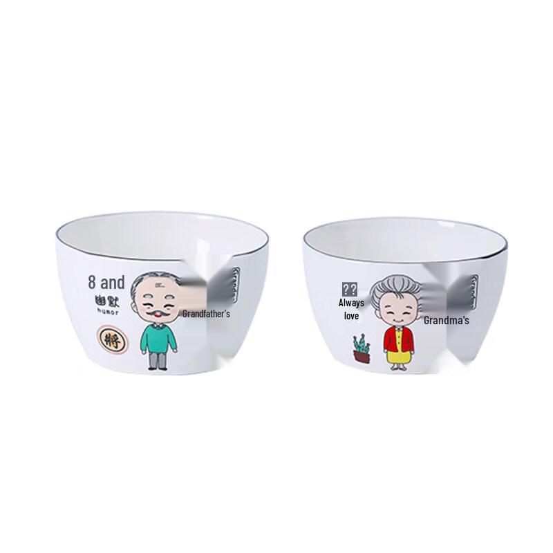 Cream Style Cartoon Ceramic Family Rice Bowl Set