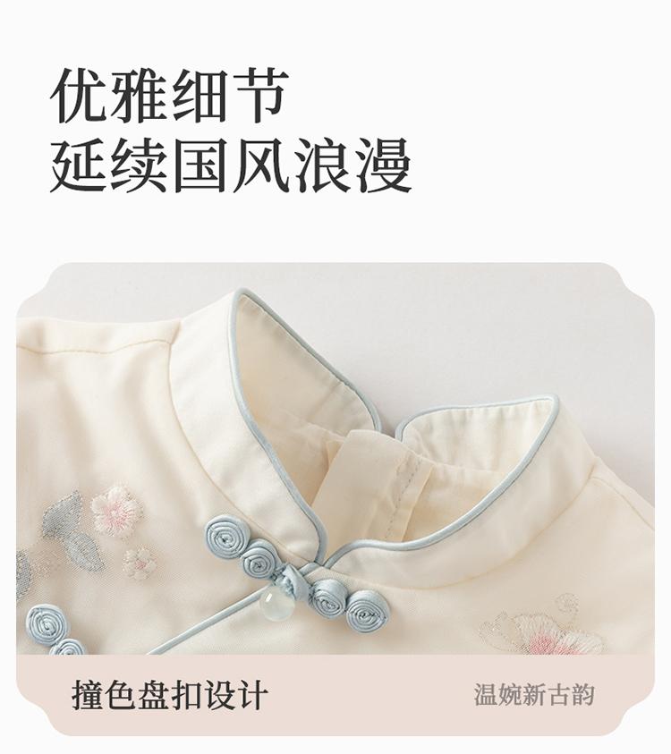 Davidella Girls' National Style Dress Spring Dress New Baby Mesh Skirt Children's Hanfu Skirt