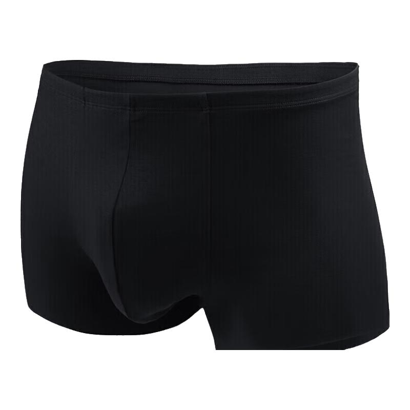 Aimer Men's Modal Seamless Mid-Rise Boxer Briefs