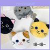 Portamonete Gatto Peluche Affascinante Morbido e Carino Custodia Cuffie Per Bambini e Studenti