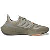 adidas Ultraboost 22 'Orbit Green Beam Orange' Men's GX9140