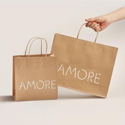 Sac de Courses Écologique Amore (Choisissez une taille S ou M) (hors montant d'achat)