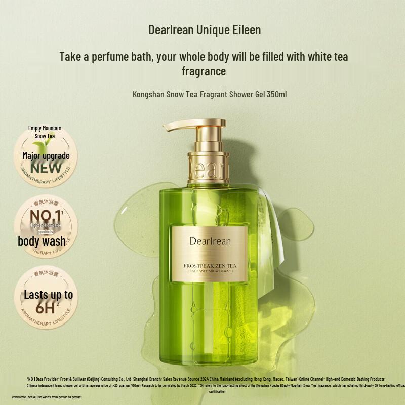 Dear Lrean Fragrance Body Wash