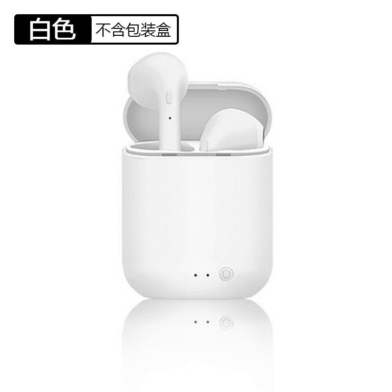 QUEED mini2 Bluetooth Headphones, I7mini Tws Dual-ear Stereo Motion 5.0 Wireless Headphones