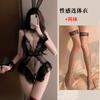 Sexy lingerie sexy suspender lace seduction hollowed out open onesie hot uniform woman