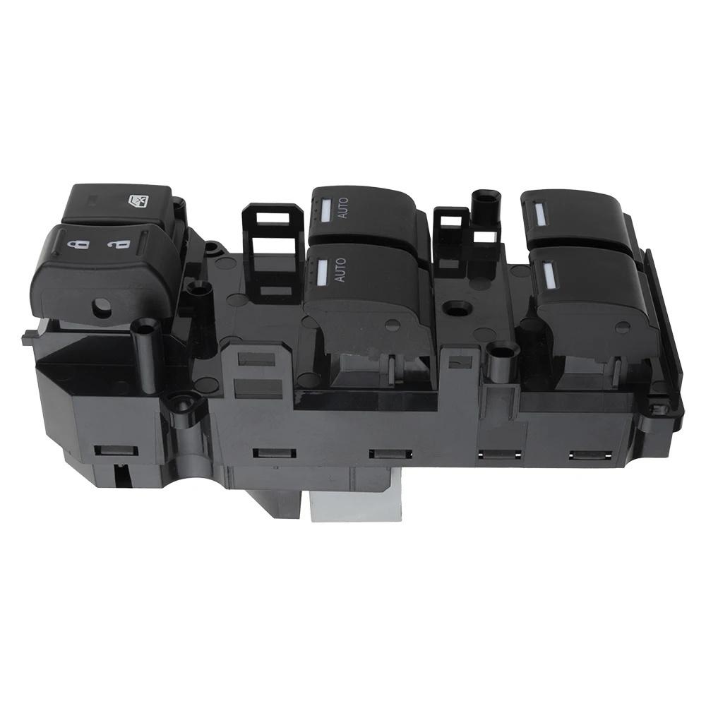 LH Driver Side Electric Master Power Door Window Switch For Acura TSX 2009-2014
