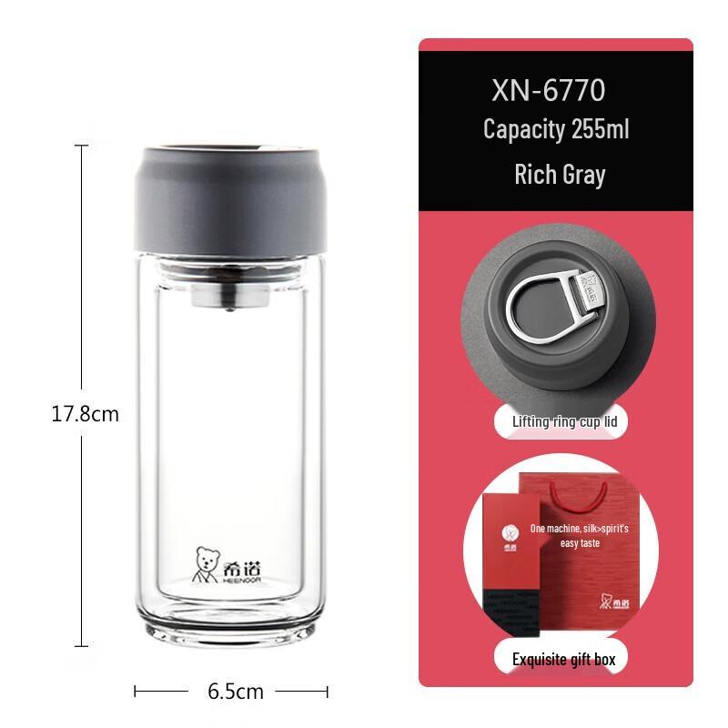 Xeno Double-Layer Glass Cup