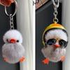 Unique Plush Toy Duck Keychain Creative School Bag Pendant New Mini Yellow Duck Car Key Ring