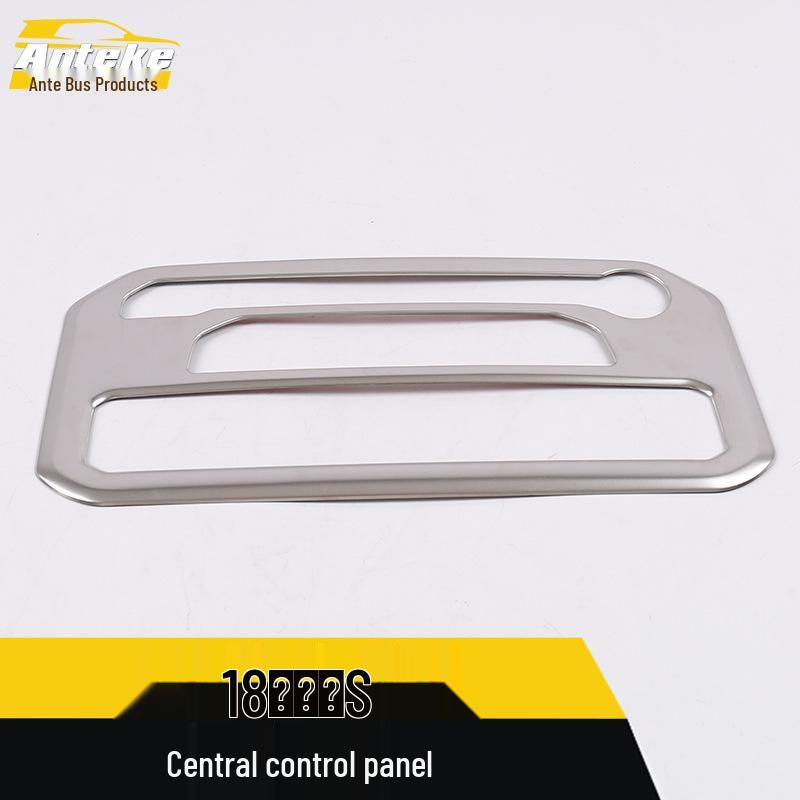 Fits 18 Models: Hongguang S Console Decorative Frame & Rotary Switch Patch Accessories