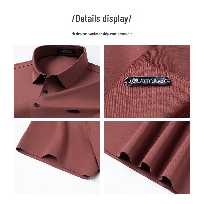 MONTAGUT Men's Silk Blend Cool Touch Short Sleeve Polo Shirt