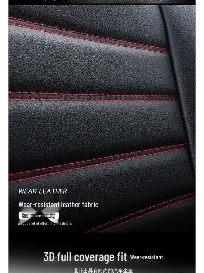 Universal All-Inclusive Car Seat Covers for Geely Vision X1/X3/X6/S1 and New Vision Pro