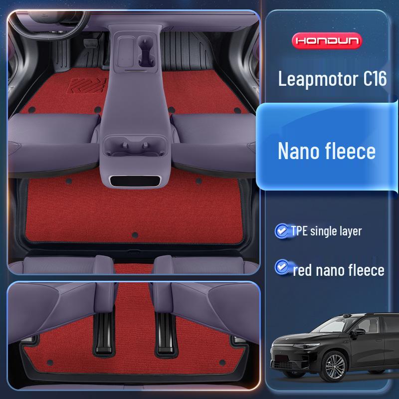 Leapmotor C16 TPE2026 Floor Mats - Five/Six-Seater Car Interior Accessories