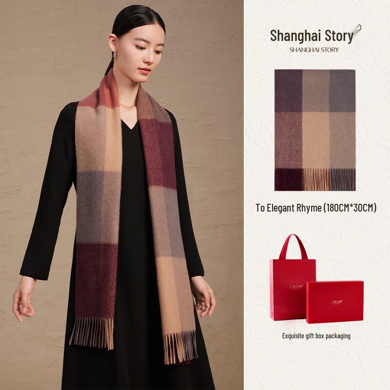Shanghai Story 100% Cashmere Scarf