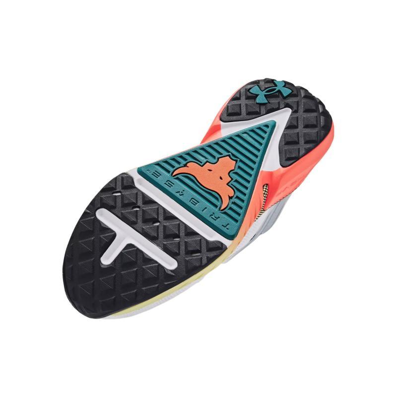 Under Armour Project Rock 5 'White After Burn' Sneakers 3025435-104