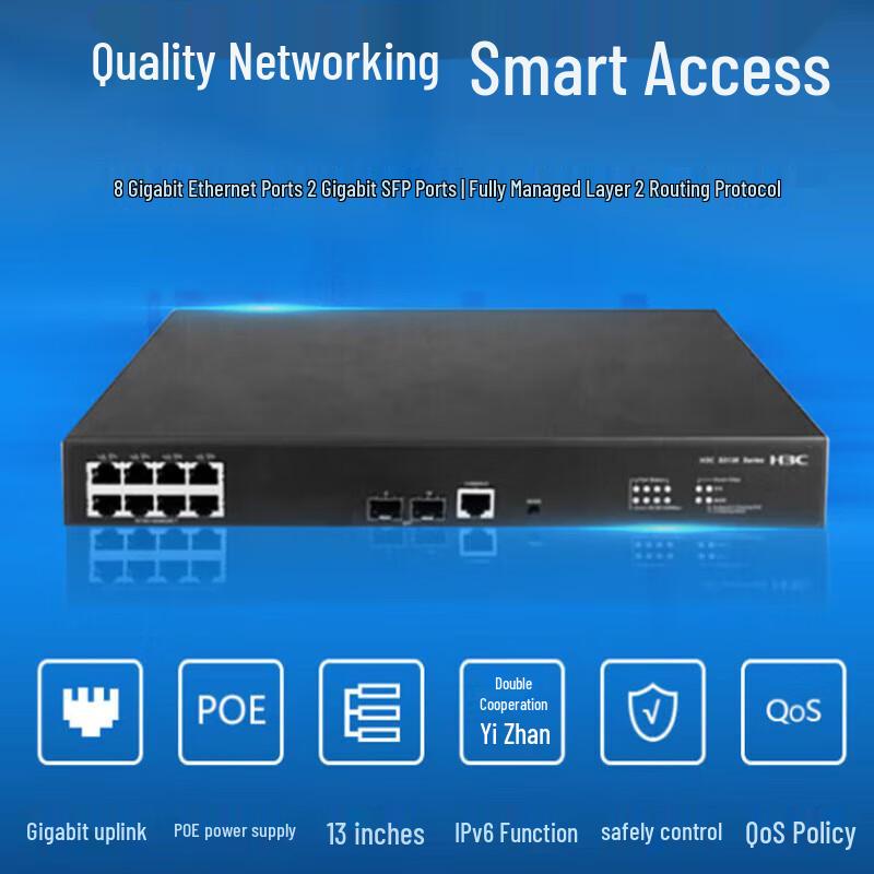H3C S5130S-10P-EI-H1 Gigabit PoE Managed Switch