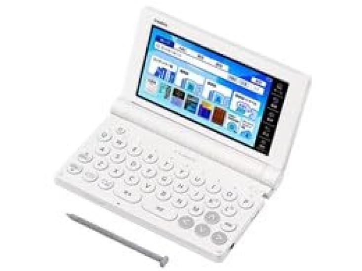 

school student English and Japanese language strengthening model CASIO/High Ex-word XD-SA4900WE [White]