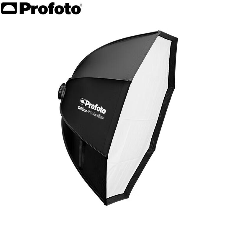 Profoto Clic Octa Softbox & Grid Series
