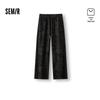 Semir Men's Loose-Fit Straight-Leg Denim Jeans
