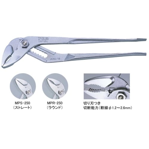 TOP Industrial (TOP) Bladed Multi-Pump Pliers, Round Tip, with Screwdriver, 9 Opening Settings (0-51mm), for Gas, Water, Faucets, and Plumbing, MPR-25