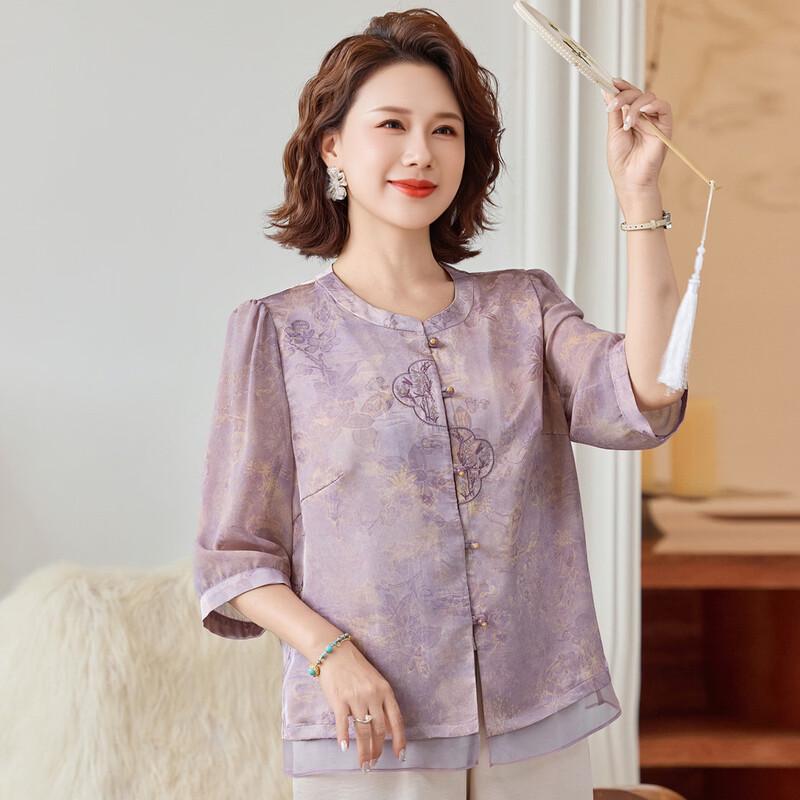 Pasite Women s Elegant Chinese Style Floral 3/4 Sleeve Blouse 3XL