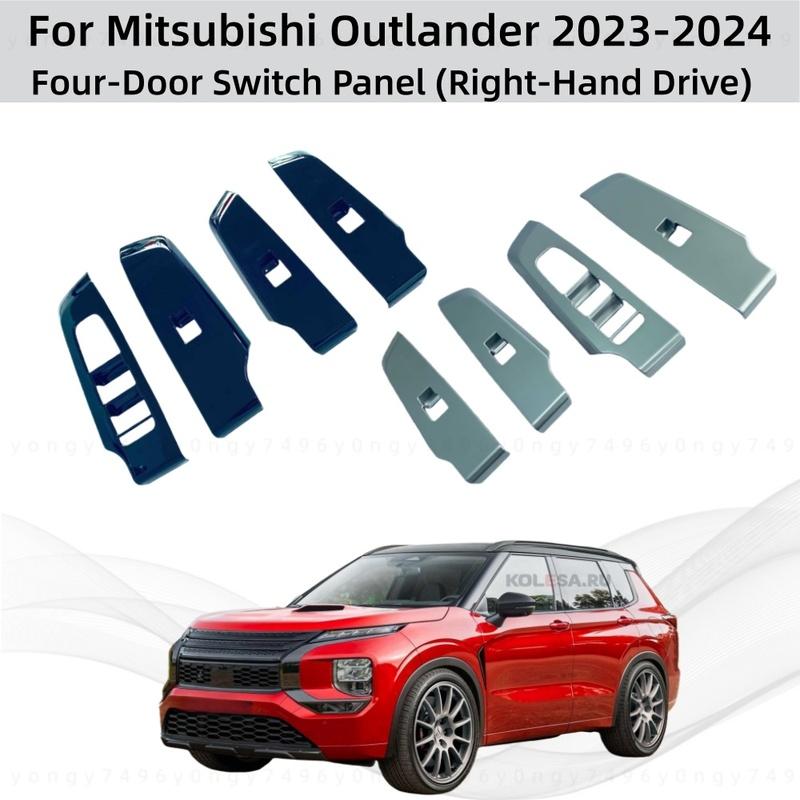 Car Upgrade Four-Door Switch Panel Right-Hand Drive For Mitsubishi Outlander -2024 Modification Decoration Accessories
