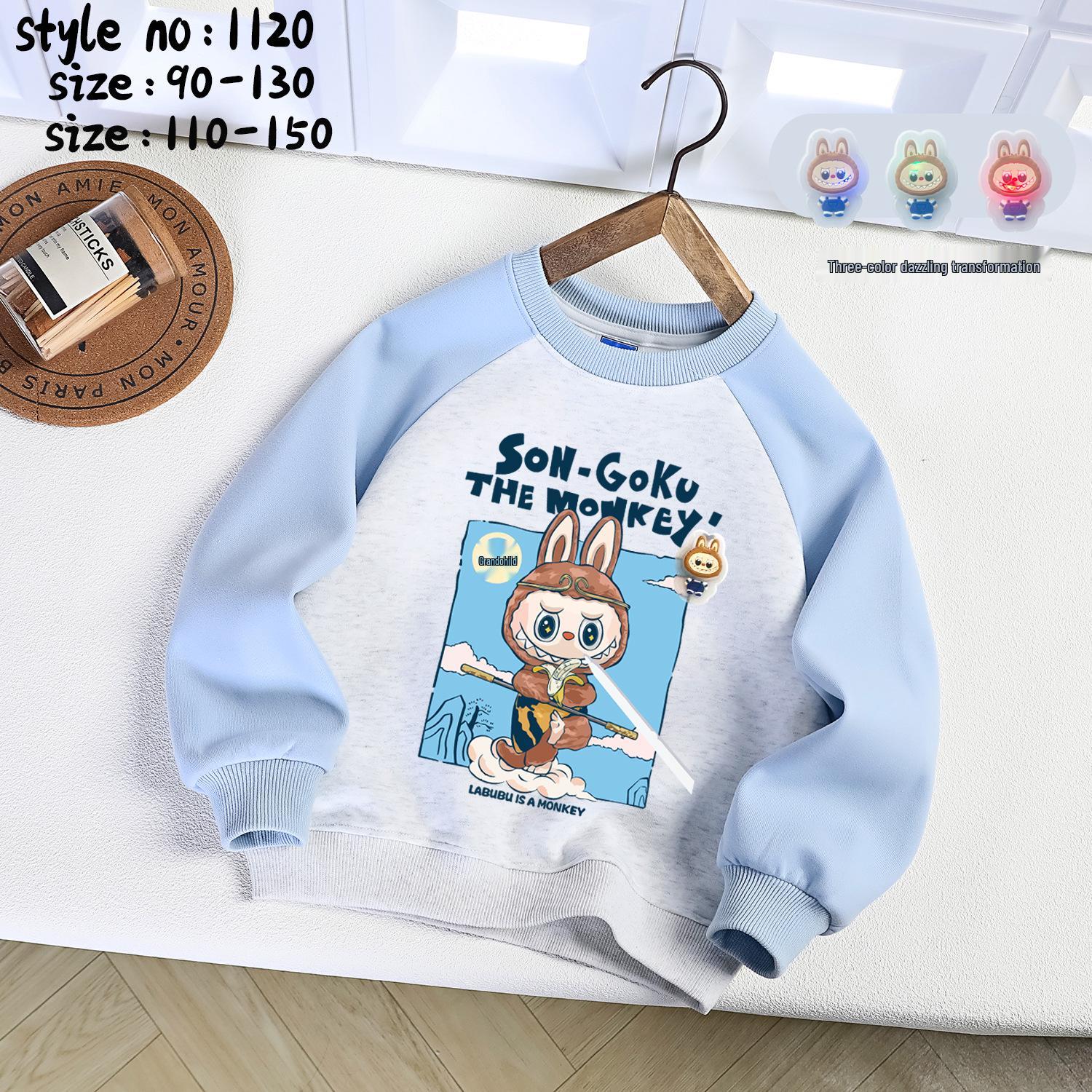 2025 Boys  Color Block Flashing Lights Cartoon Pullover Sweatshirt 90-130 cm, Set of 5