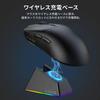 AJAZZ AJ139 V2 MC Gaming Mouse, Wireless, Ultra-lightweight 66g, 3-Mode Connection (2.4GHz/Bluetooth/Wired), PAW3311 Sensor, Up To 24000 DPI, 1000Hz P