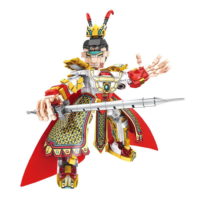 Journey to the West Monkey King Mecha Building Blocks - Cool Educational Toy for Kids