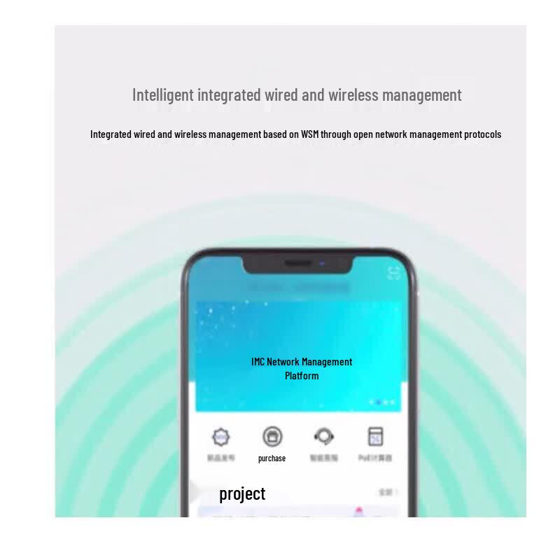 H3C EWP-WA6322H-FIT WiFi 6 Wireless Panel AP